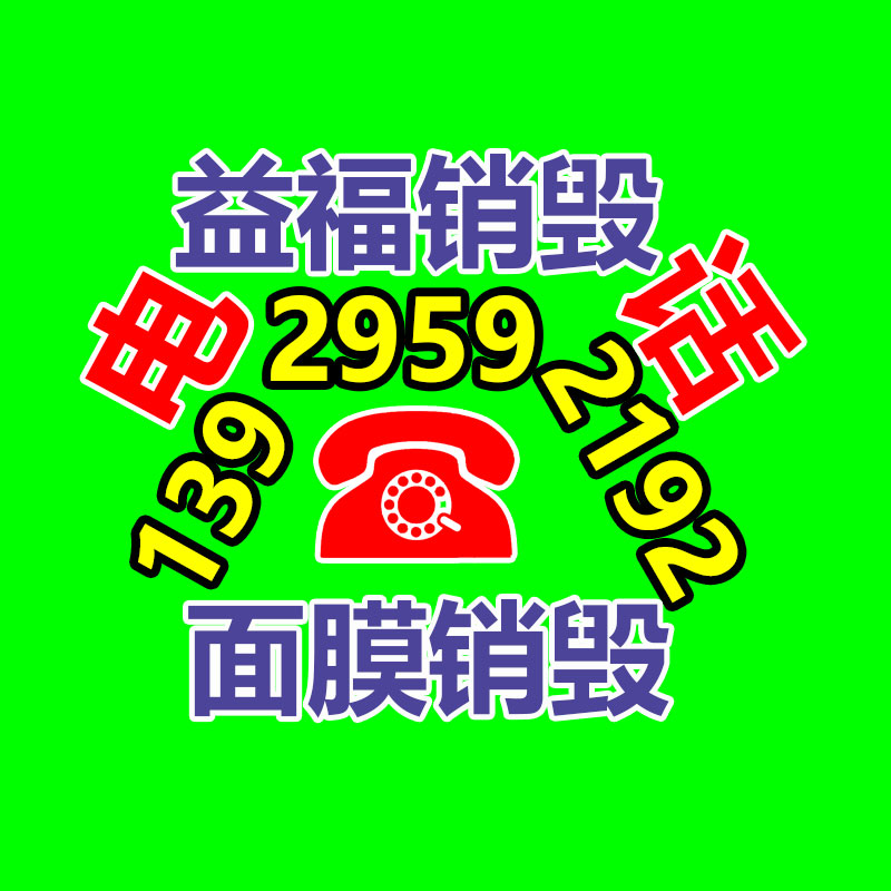 廣州資料銷毀公司：新能源車是否會(huì)完全替代燃油車？