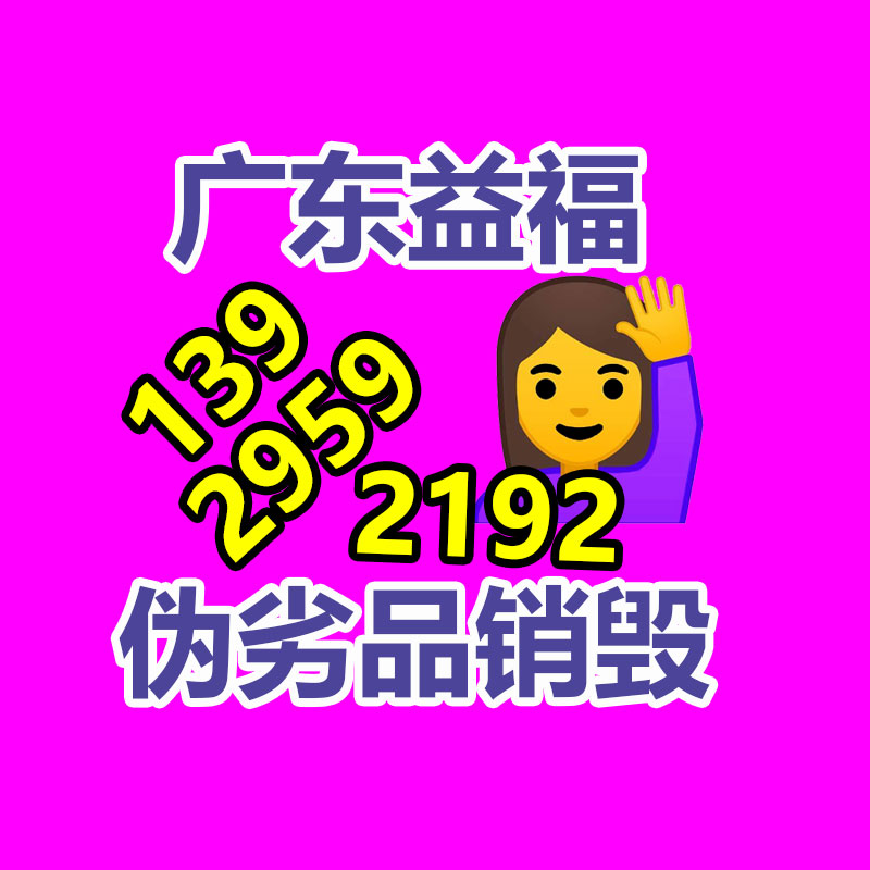 廣州資料銷毀公司：高途CEO回復(fù)在線人數(shù)跌超9成 真正的高手是要有恒心