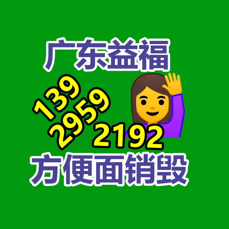 廣州資料銷毀公司：家里這3樣“老物件”別扔了！回收價已經(jīng)升值了，看看你家有嗎？