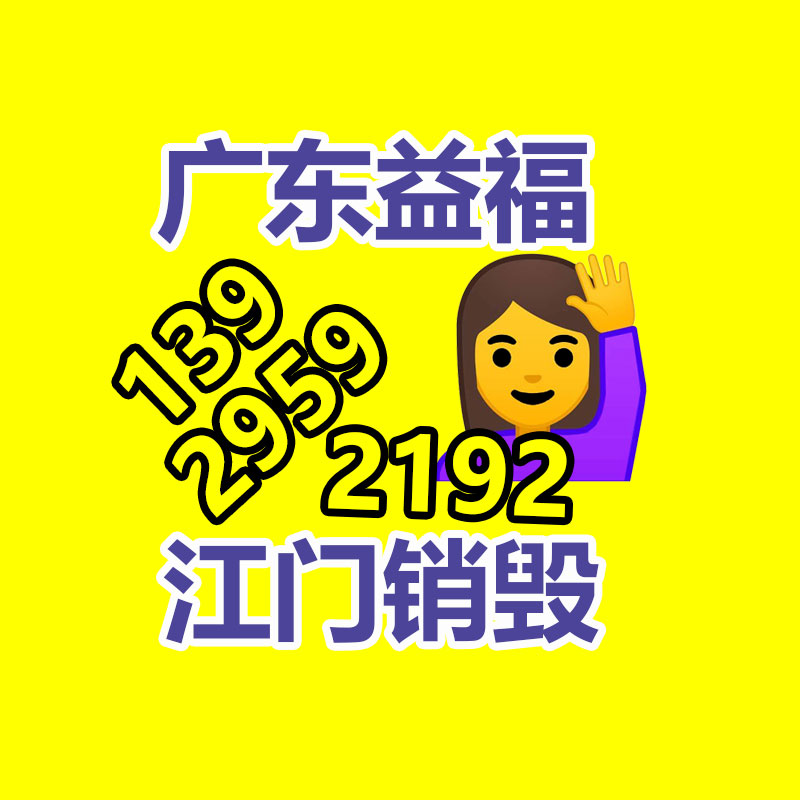 廣州資料銷毀公司：香港人買爆深圳，“反向代購”團隊月入20萬
