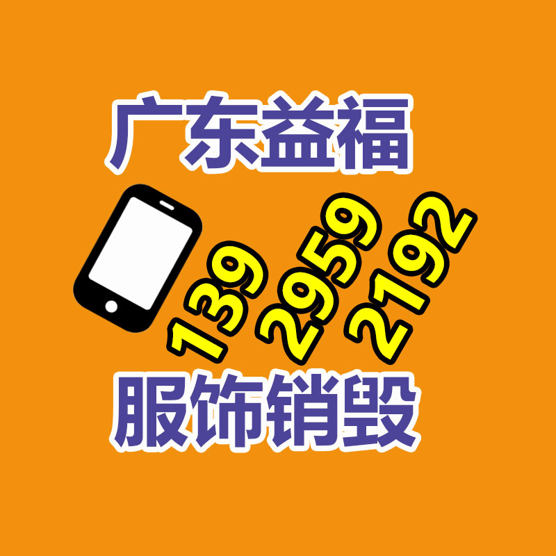 廣州資料銷毀公司：越來越多的公司開始重視舊輪胎的回收，廢舊輪胎成投資新寵兒？