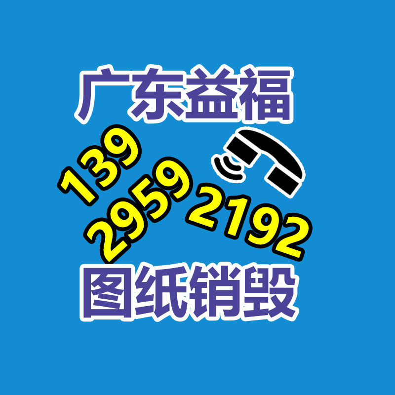 廣州資料銷毀公司：交流爆劇操盤手劉羽硯短劇憑什么讓2億人花錢觀看？