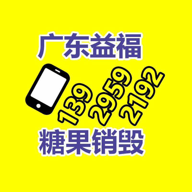 廣州資料銷毀公司：小米宣布澎湃OS發版節奏公告 小米13、K60系列等已正式推送